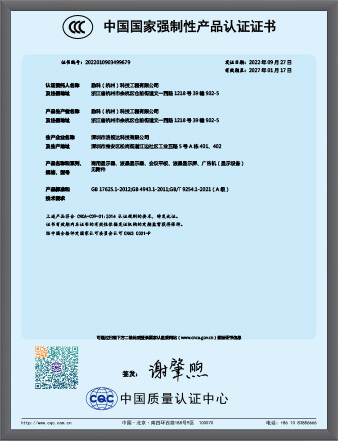 1717729815556972